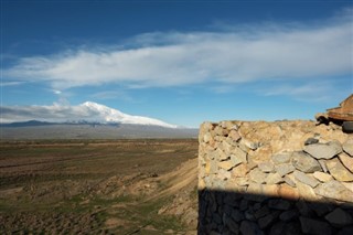 Αρμενία