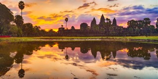 कंबोडिया