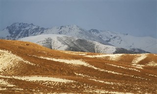 Киргизія