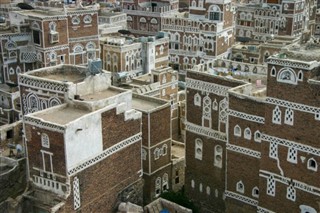 也門