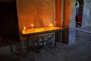 Јерменија