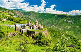 آرمینیا