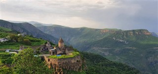 Јерменија