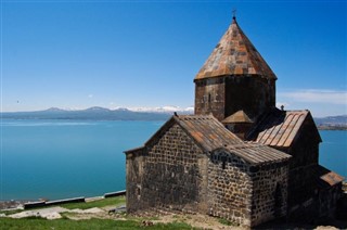 Јерменија