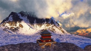Bhután