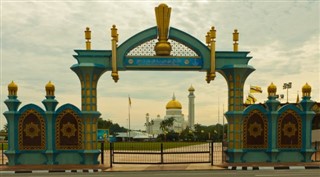 บรูไน