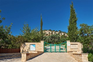 Κύπρος