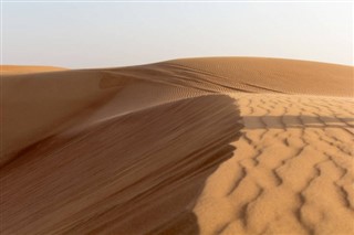 Eritre