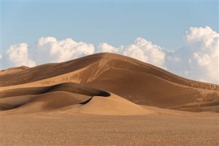 ইরিত্রিয়া