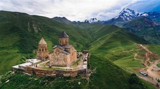 جارجیا