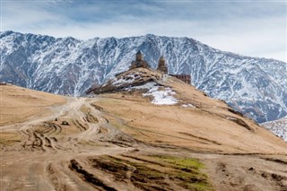 جارجیا