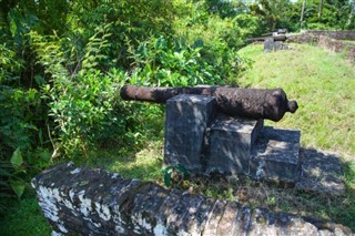 गुयाना