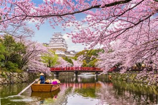 일본