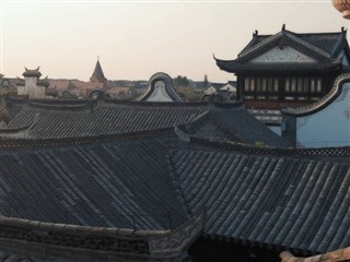Северна