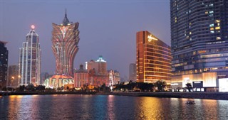 ماكاو