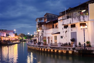 Малезија