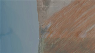 ماریانیاہ