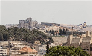 فلسطینی