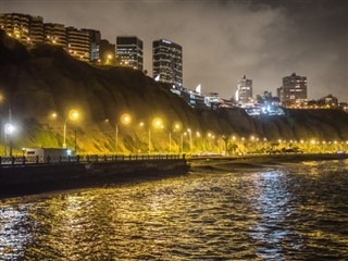 เปรู