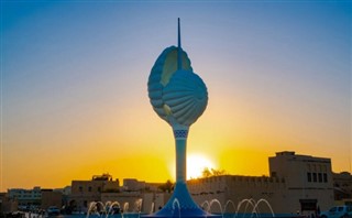 Katar Wettervorhersage Katar