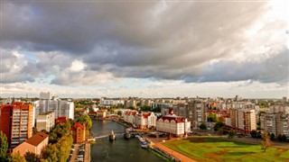 Русија
