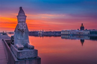 Россия