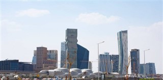 سعودی