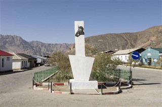 塔吉克斯坦
