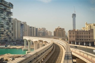 الإمارات