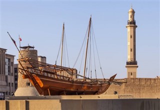 متحدہ