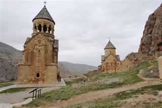 アルメニア