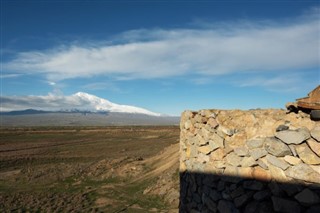 Armenija