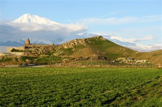 Јерменија