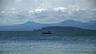 Јерменија