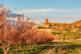 Јерменија
