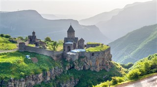 Јерменија