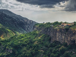 Αρμενία