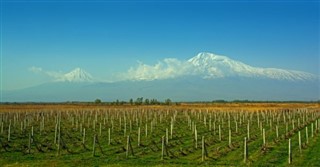 Јерменија