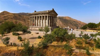Јерменија