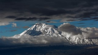 Armenija