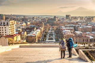 Јерменија