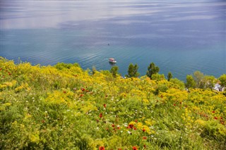 Јерменија