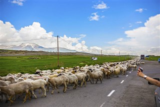 Јерменија