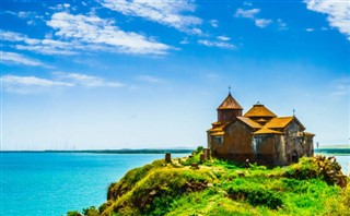 Јерменија