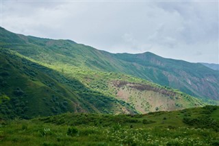 ஆர்மீனியா