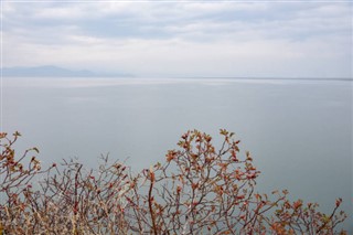 Јерменија