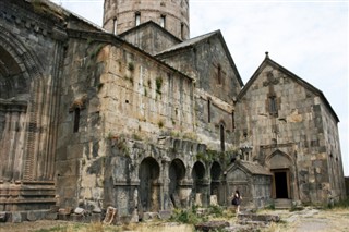 Јерменија