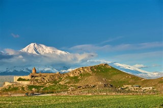 Јерменија