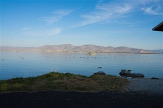 Јерменија