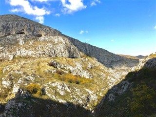 Јерменија